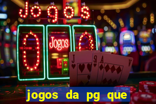 jogos da pg que compra funcionalidade